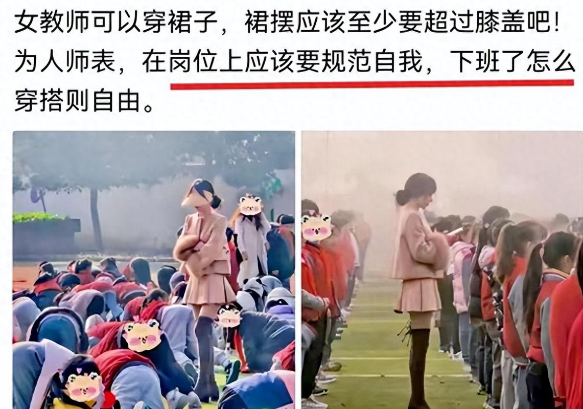 噜色国产的相关介绍