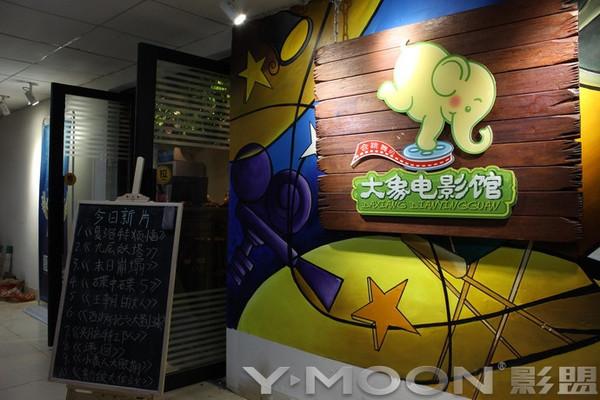 欧美人妻精品在线观看的相关介绍