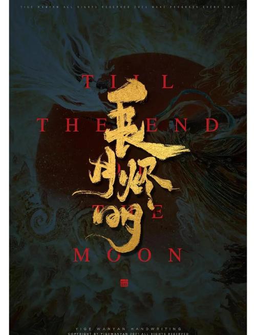 www.毛片.com的相关介绍