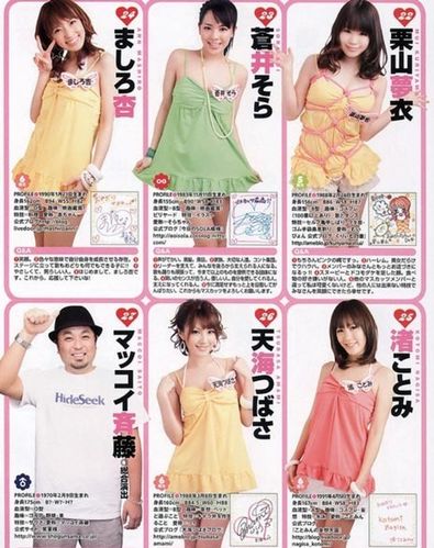 欧美熟妇xxxx老妇的相关介绍