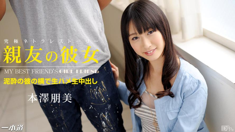 18岁女孩的心理特点的相关介绍