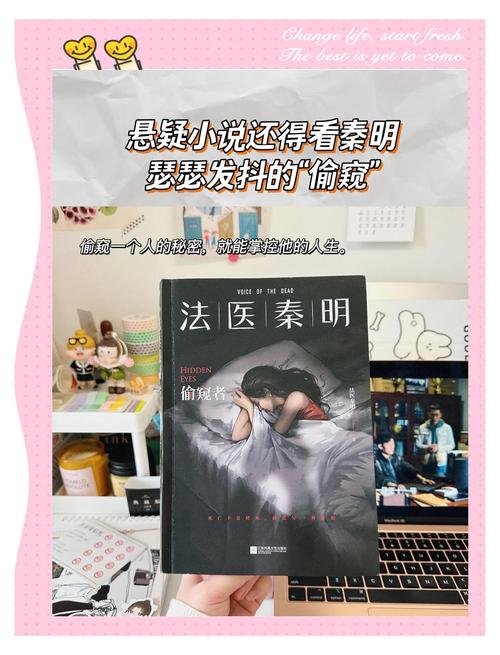久久精品系列欧美的相关介绍