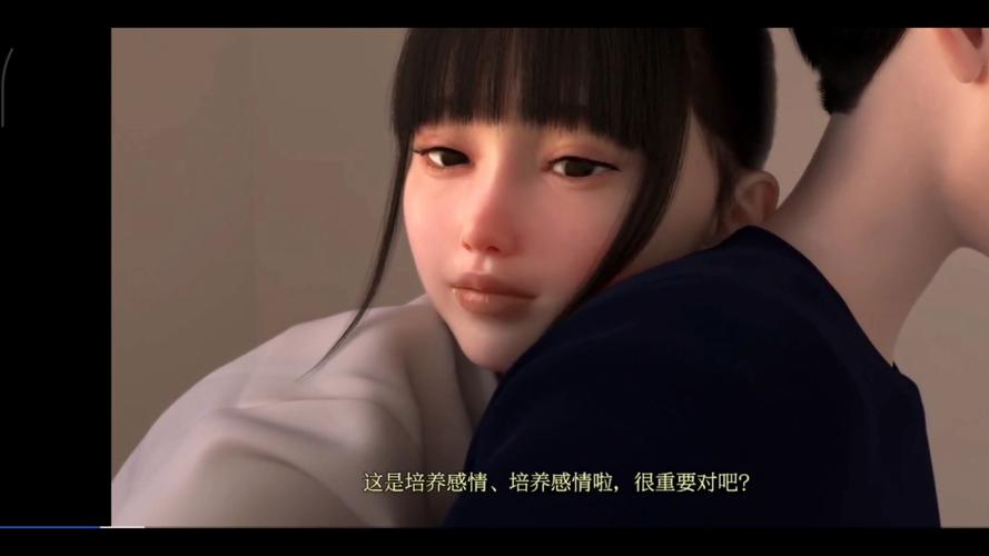 18岁下载app的相关介绍