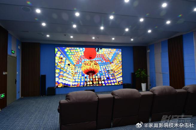 4480首播电影院的相关介绍