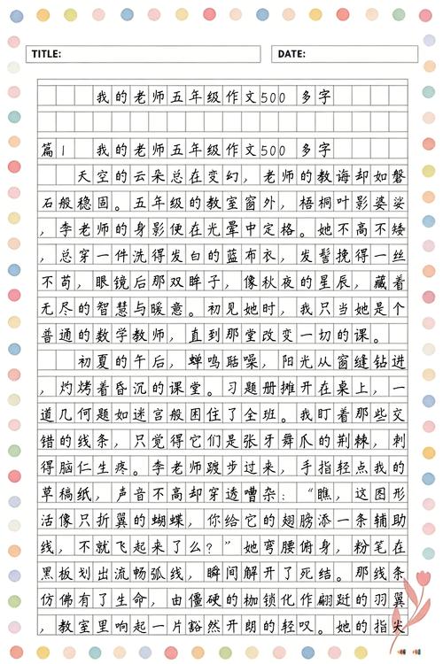 操操女人逼视频国产的相关介绍