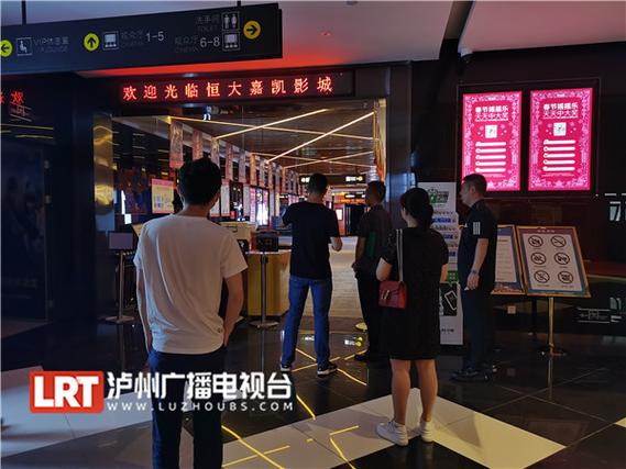 国产18禁黄网站禁片免费观看的相关介绍