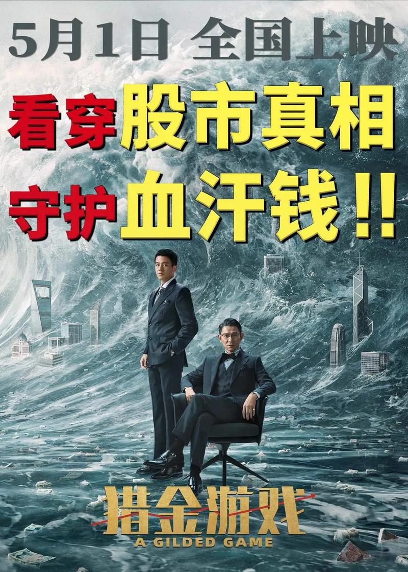 久久久伦理片的相关介绍