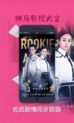 久久久黄片的相关介绍