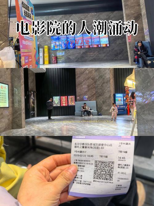 久久久精品久久久精品的相关介绍