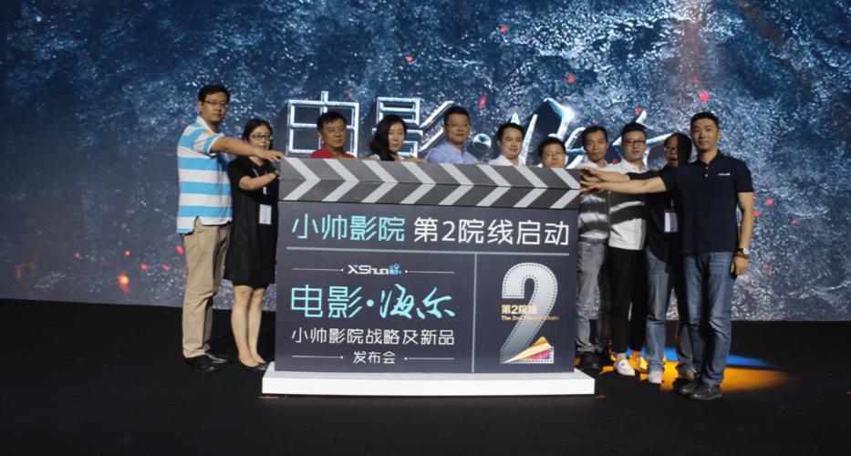 精品一区二区三区久久久久久蜜桃的相关介绍