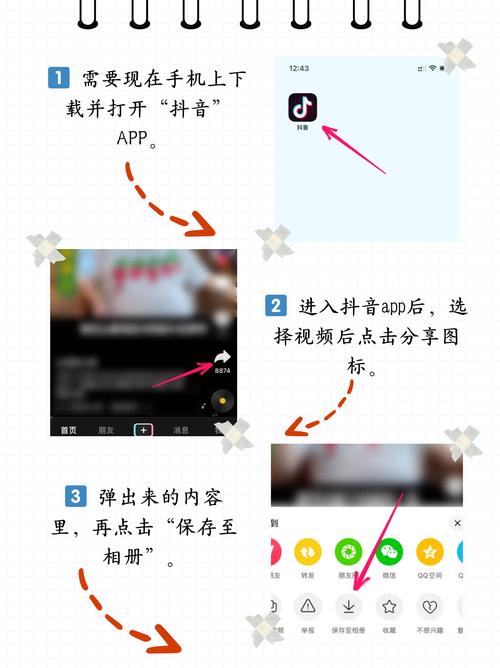男女高潮又爽又黄的相关介绍