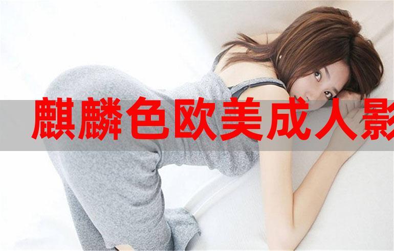 强摸女秘书巨乳bd的相关介绍