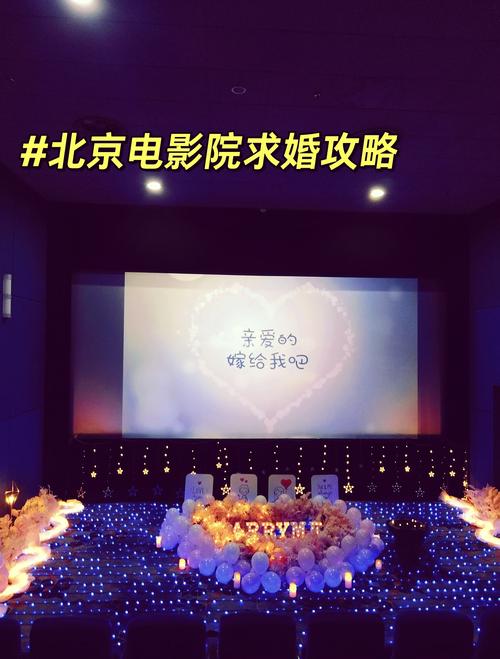 欧美日极品一区二区的相关介绍