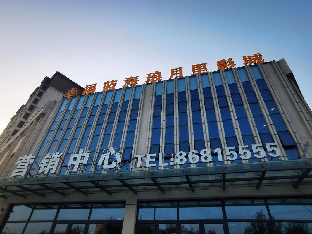 日韩欧美麻豆不卡一区二区的相关介绍