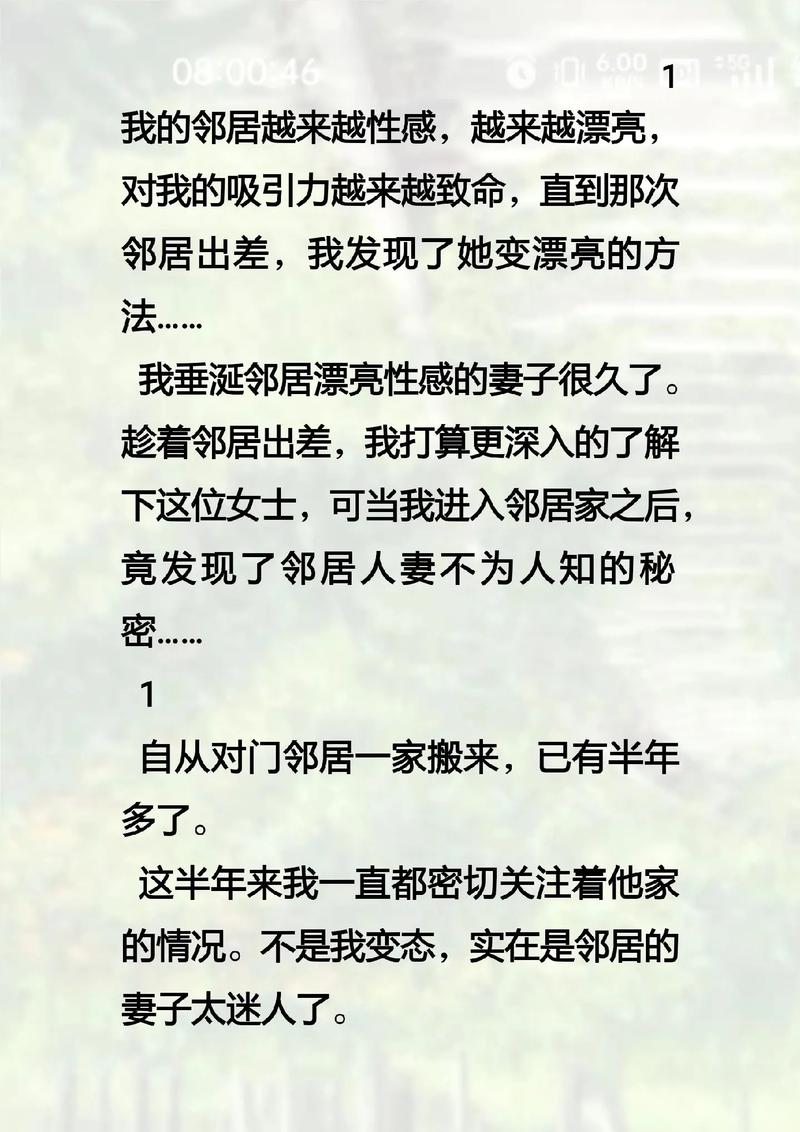 av毛片哪里看的相关介绍