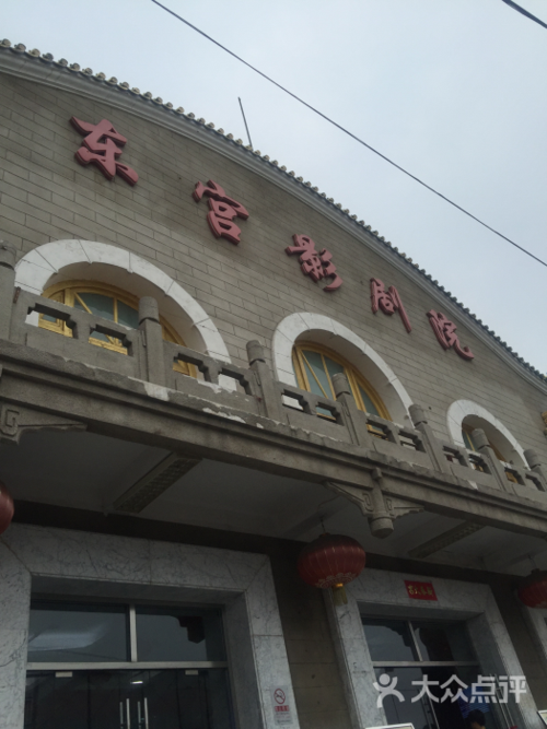 大学生激情毛片的相关介绍