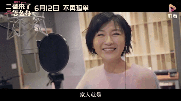 国产激情久久久久老熟女无遮挡的相关介绍