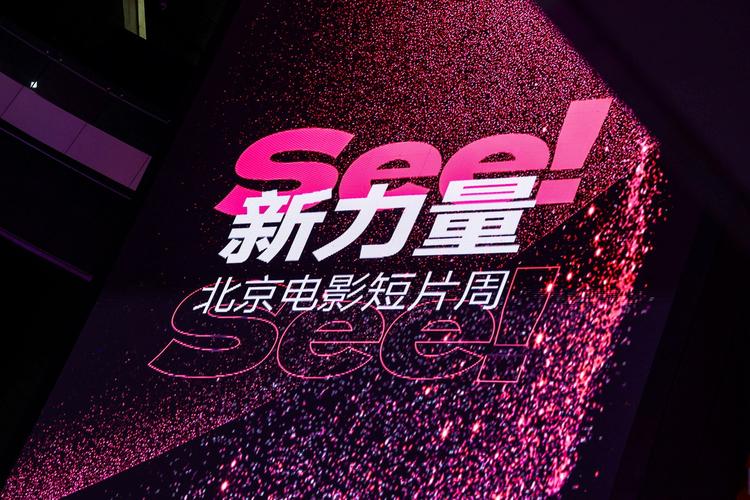 男女亲吻视频大尺度的相关介绍