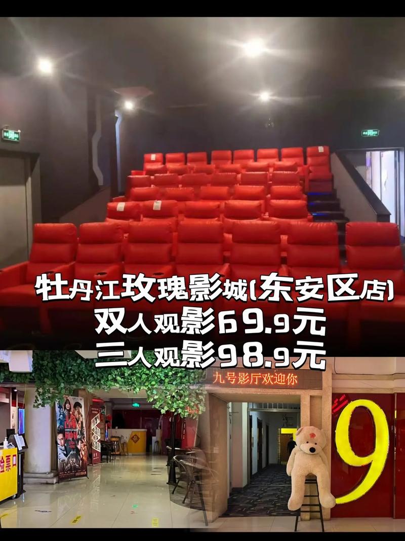 男女一边亲一边脱一边揉的相关介绍