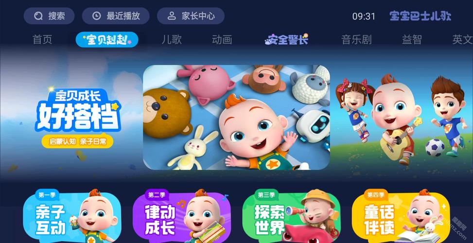 精品久久av诱惑的相关介绍