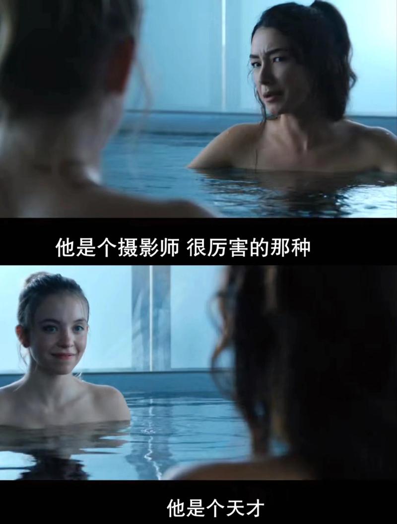 黑丝喷水av在线观看的相关介绍