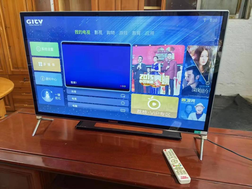 桃源影院网的相关介绍