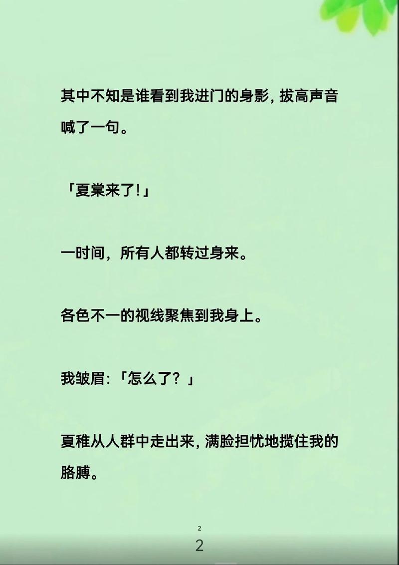 女性下面总是有黄色分泌物的相关介绍