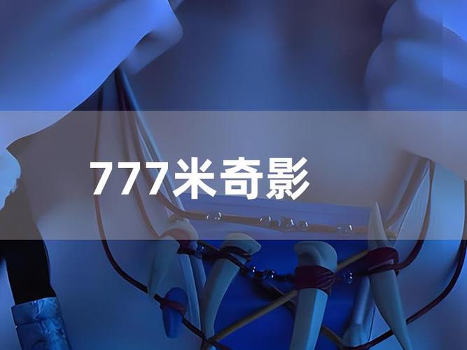 男人天堂亚洲一区的相关介绍