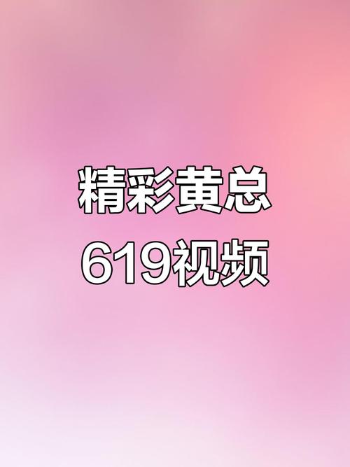 男人av天堂久久的相关介绍