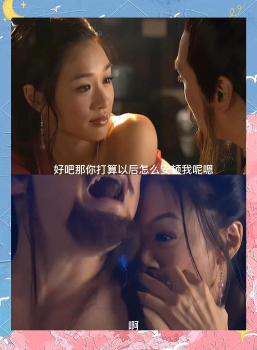 人妻少妇中出在线的相关介绍