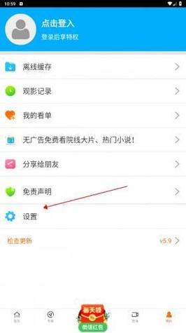 色悠悠av综合网的相关介绍