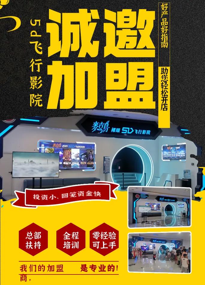 1v1免费视频app的相关介绍