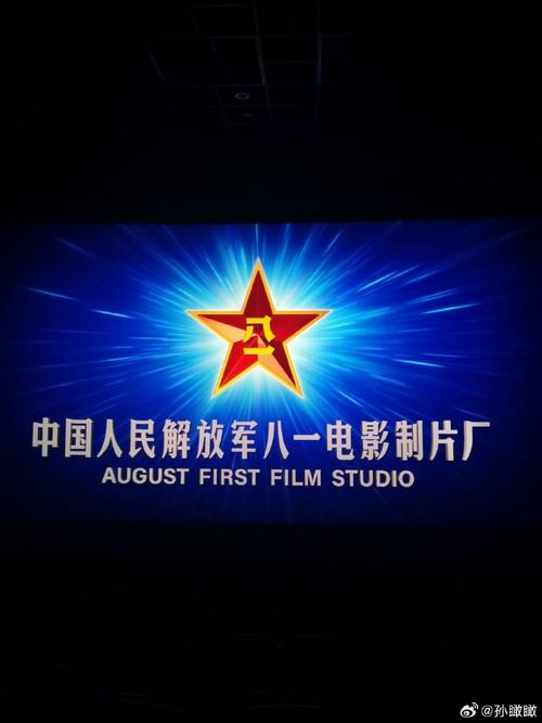 关晓彤大尺度写真的相关介绍