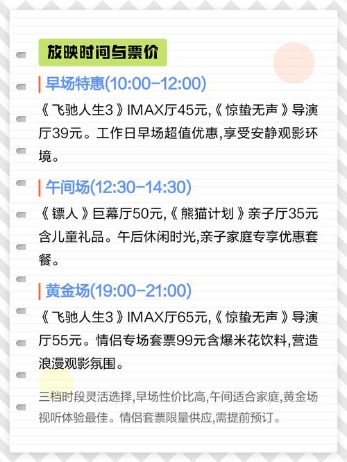 亚洲欧美日韩在线一区二的相关介绍