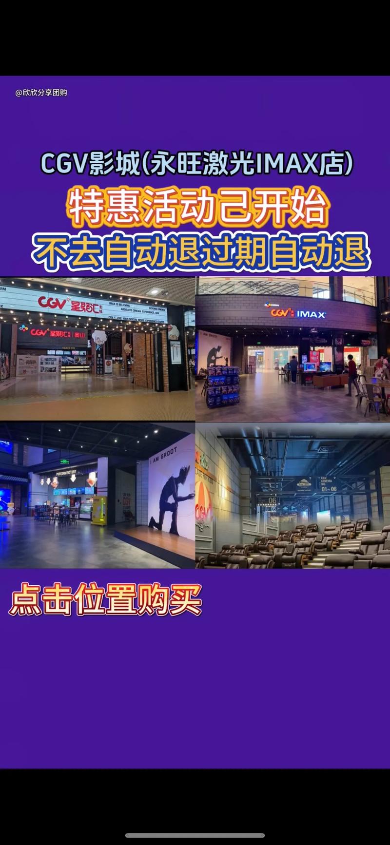 官场秘书的美艳人妻的相关介绍
