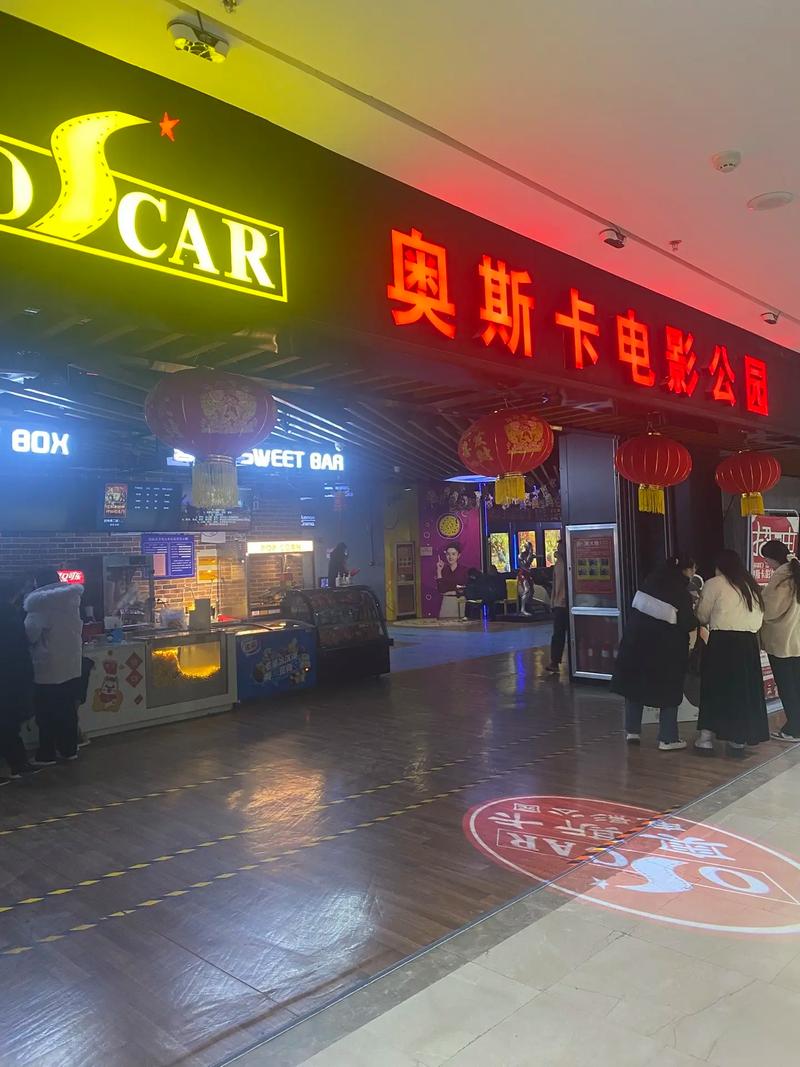 国产高清无卡码的相关介绍