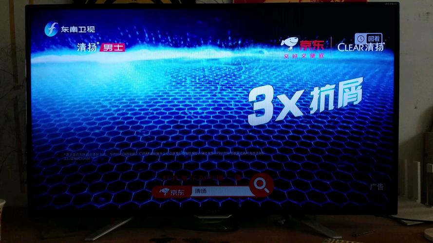 操的喷白浆的相关介绍
