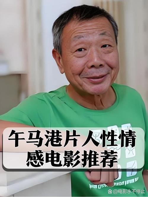中国18到35女性人数的相关介绍