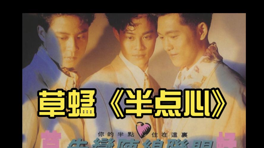 东风影院的相关介绍