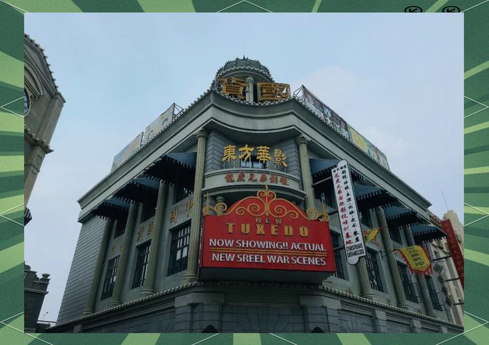 久久图片区日韩欧美国产的相关介绍
