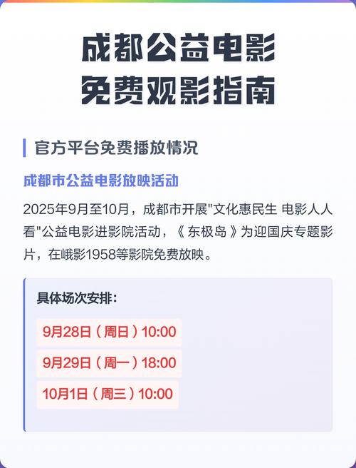 高潮按摩伦理片的相关介绍