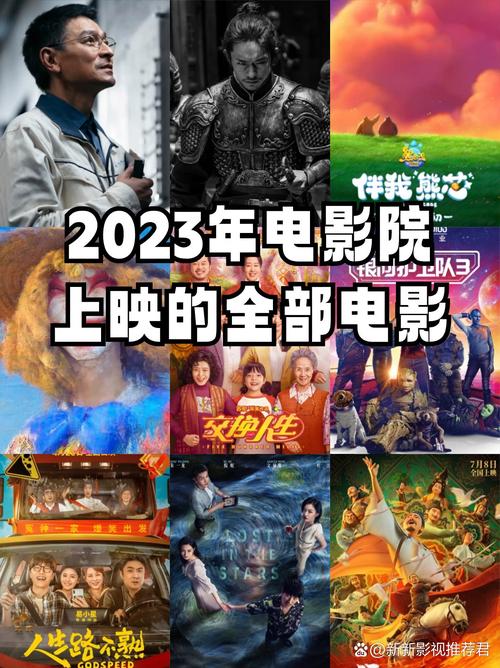 欧美图区久久免费的相关介绍