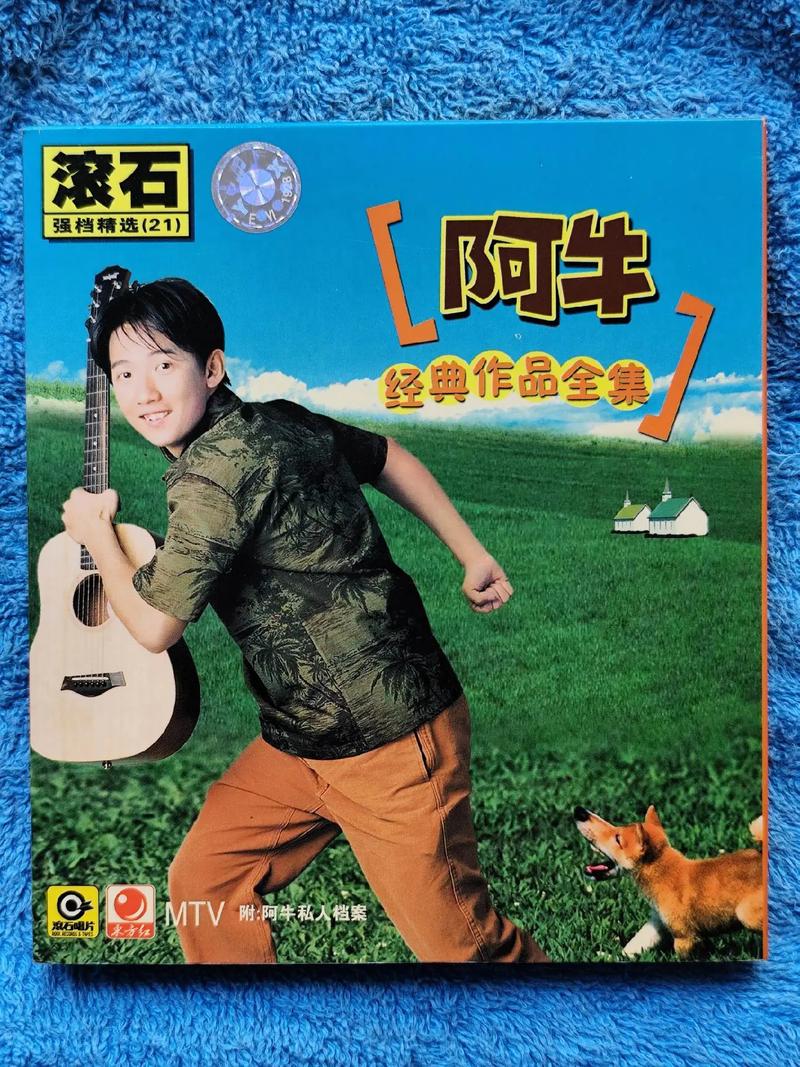 秋霞影院杨贵妃的相关介绍