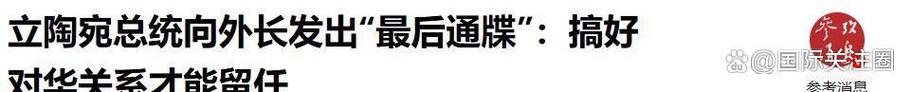 美女教师和男生啪啪啪的相关介绍