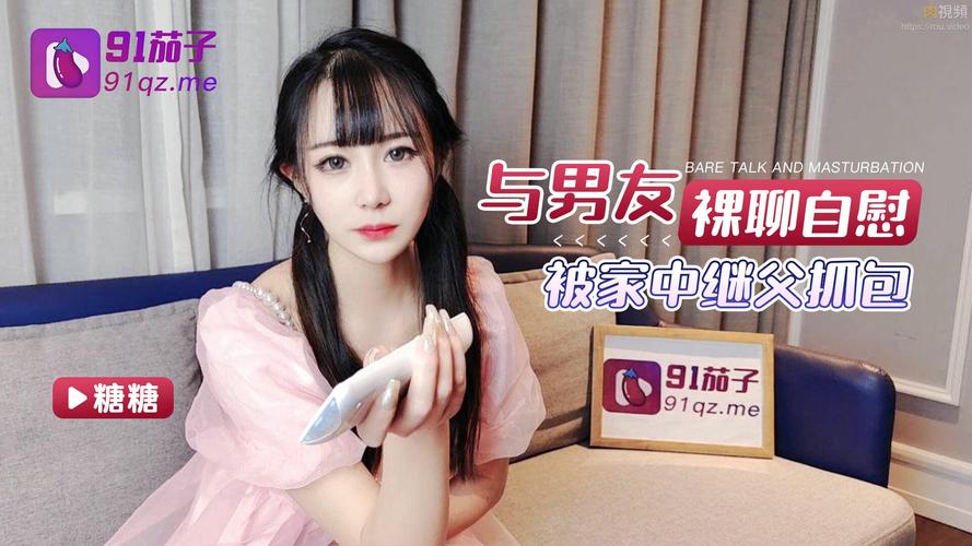 女性分泌物发黄有酸味的相关介绍