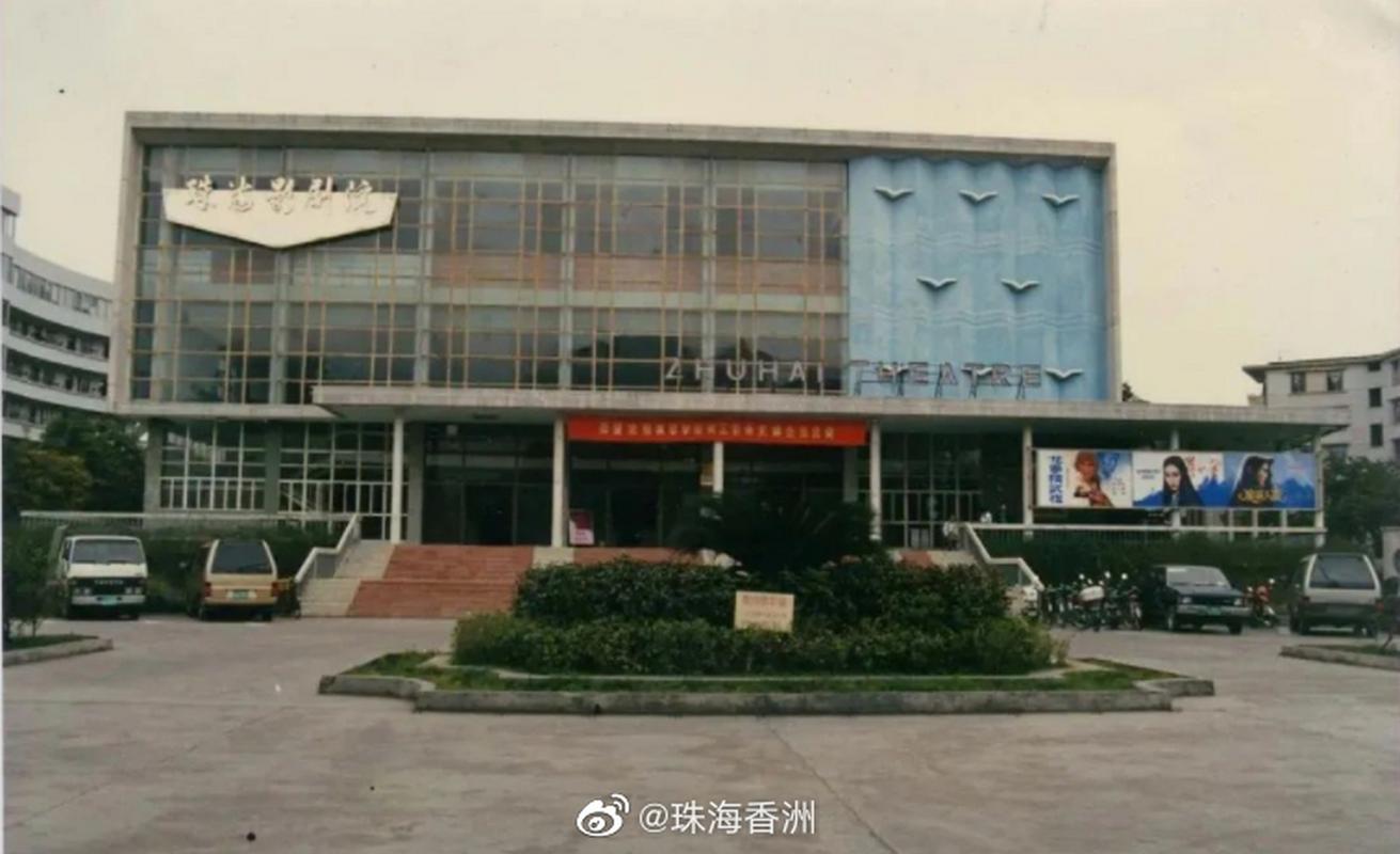 和老师啪啪啪的相关介绍