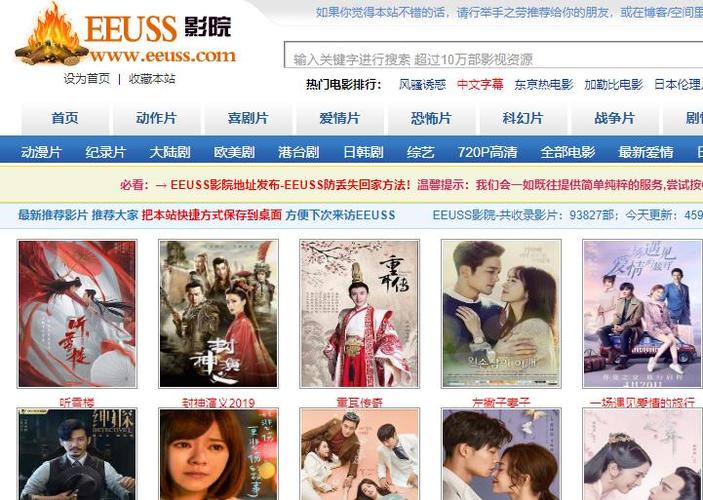 免费精品熟女人妻一级啪啪片的相关介绍