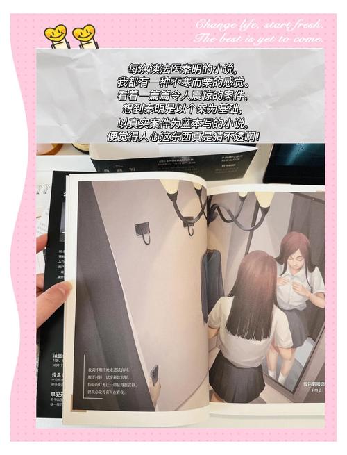 人妻少妇粉色av的相关介绍