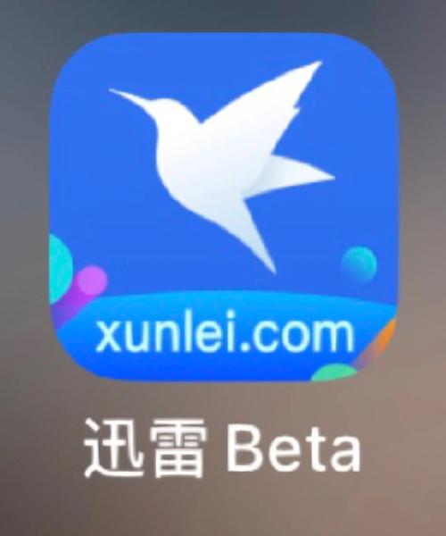 国产精品久久久久久久久侵犯的相关介绍