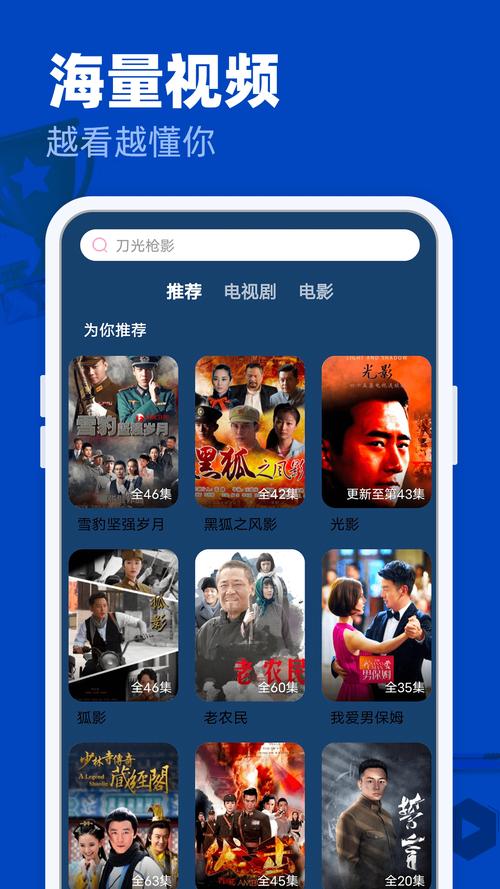 h色国产h的相关介绍